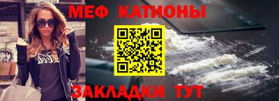 бутират Малгобек
