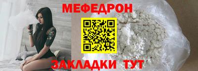 Альфа ПВП Малоярославец