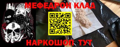 Альфа ПВП Малоярославец