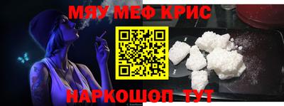 Альфа ПВП Малоярославец