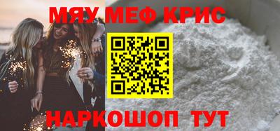Альфа ПВП Малоярославец