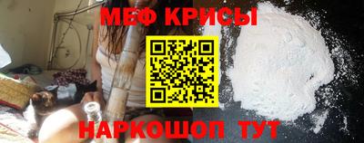 Альфа ПВП Малоярославец