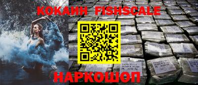 Альфа ПВП Малоярославец