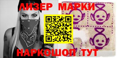 Альфа ПВП Малоярославец
