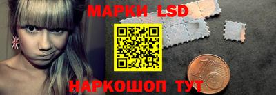 бутират Малгобек