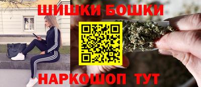 гашик Мариинск