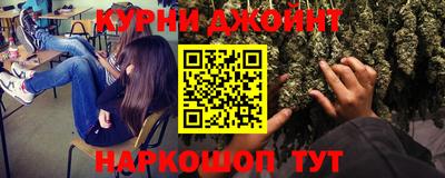 гашик Мариинск