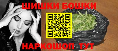 гашик Мариинск