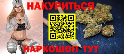 Альфа ПВП Малоярославец