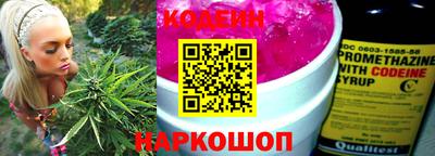 гашик Мариинск