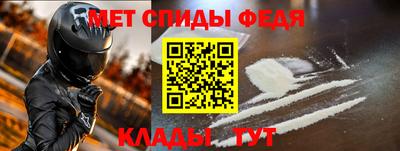 Альфа ПВП Малоярославец