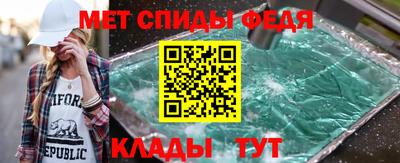 бутират Малгобек