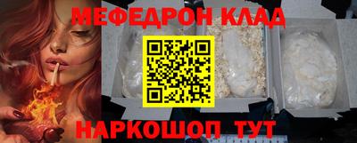Альфа ПВП Малоярославец