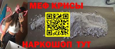 Альфа ПВП Малоярославец