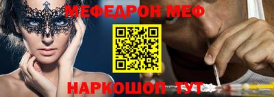 Альфа ПВП Малоярославец