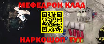 Альфа ПВП Малоярославец