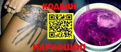круглые Конаково