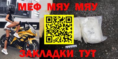 Альфа ПВП Малоярославец