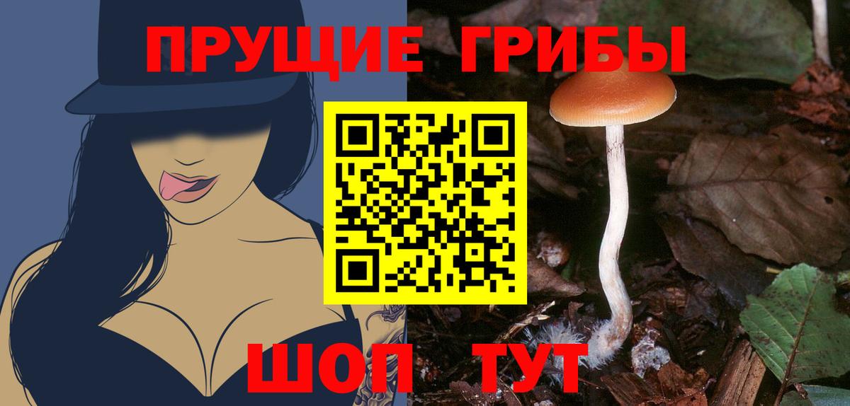 КЕТАМИН  ГАШИШ  Кокаин  Амфетамин   Владикавказ  Меф МЯУ МЯУ кристаллы  МАРИХУАНА  Вход с VPN 
